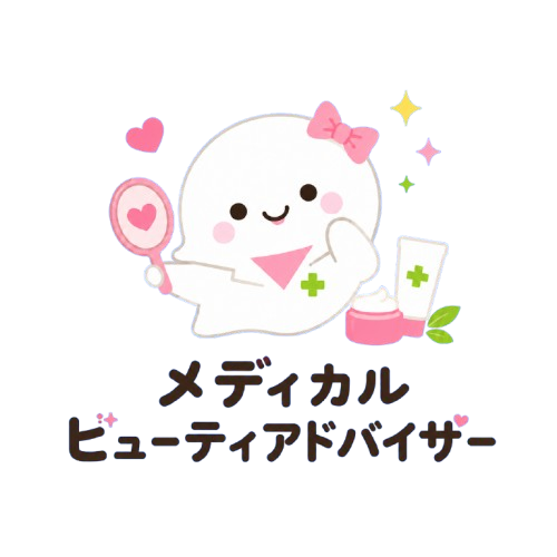 ビューティーアドバイザーちゃん